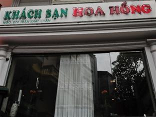 Hoa Hong - Tran Khat Chan Ханой Экстерьер фото